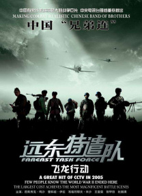 正在播放宾馆露脸对白视频